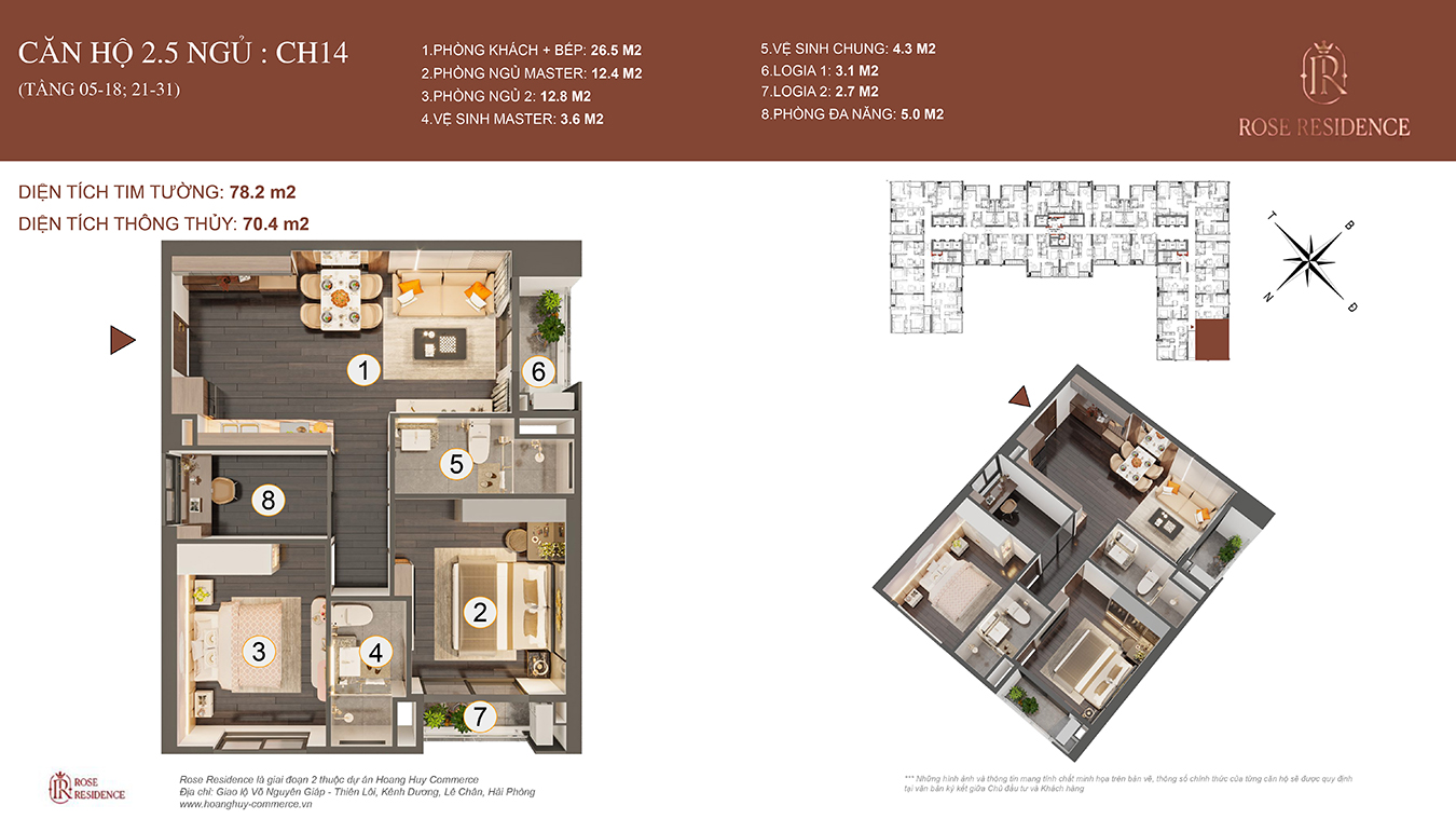 Mặt bằng CH14 Rose Residence - 2PN+1
